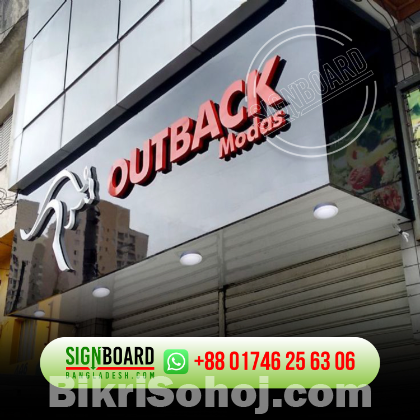 3D Acrylic Letter LED Sign ACP Board in Dhaka